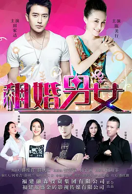 性少妇videosexfree